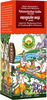Dhootapapeshwar Mahasudarshan Kadha Syrup 450ml