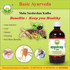 Dhootapapeshwar Mahasudarshan Kadha Syrup 450ml