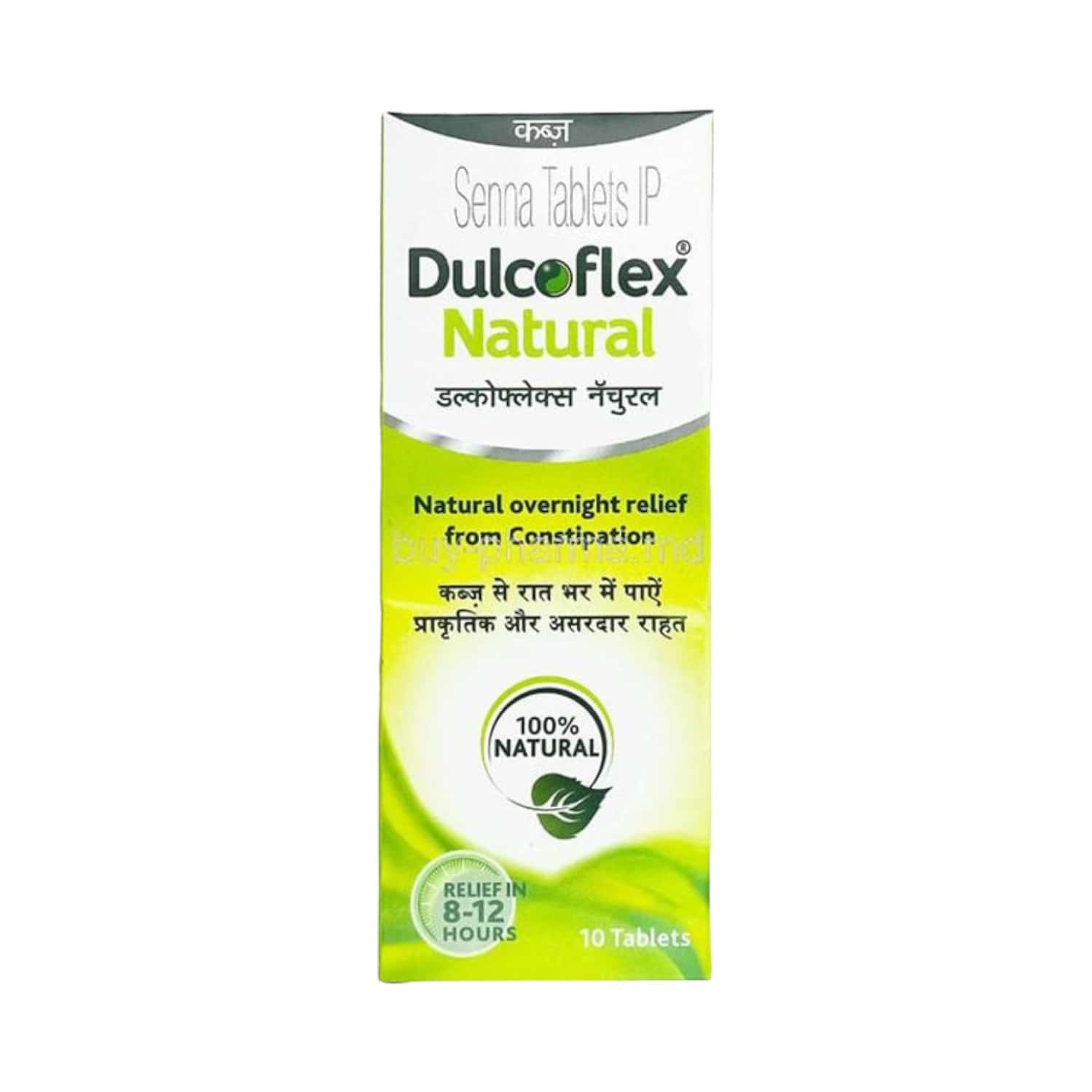 Dulcoflex Natural Strip Of 10 Tablets