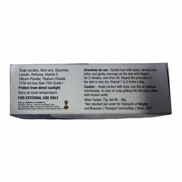 Wellmoist Soap