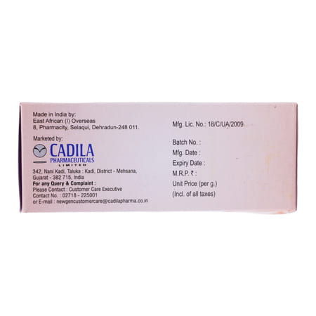 Skinshine Soap 75 Gm