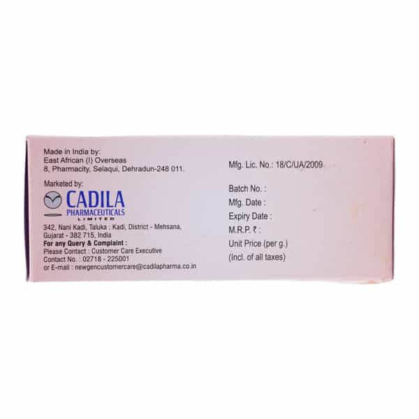 Skinshine Soap 75 Gm