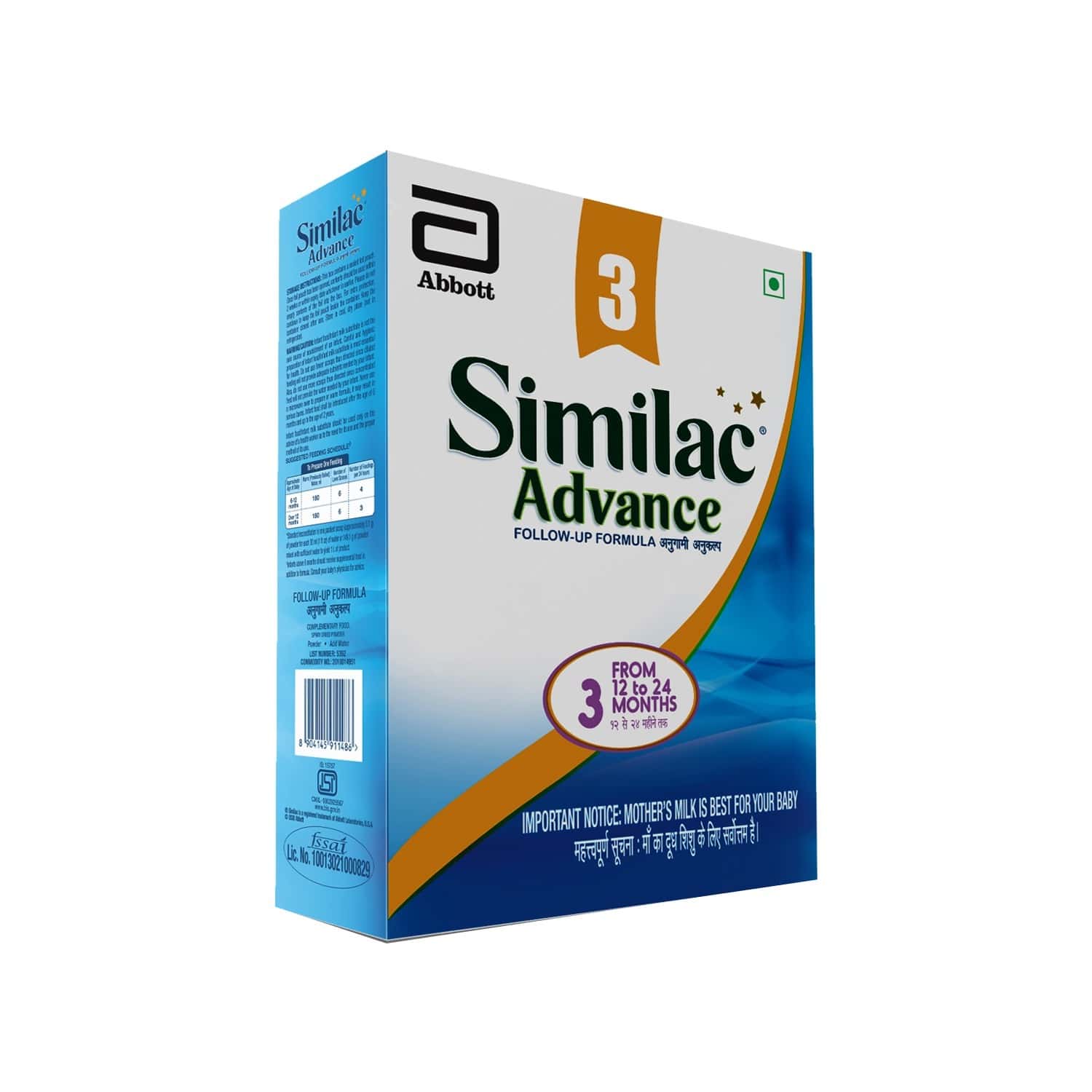 Buy SIMILAC ADVANCE BABY FOOD STAGE 3 FOLLOWUP INFANT FORMULA (AFTER 12