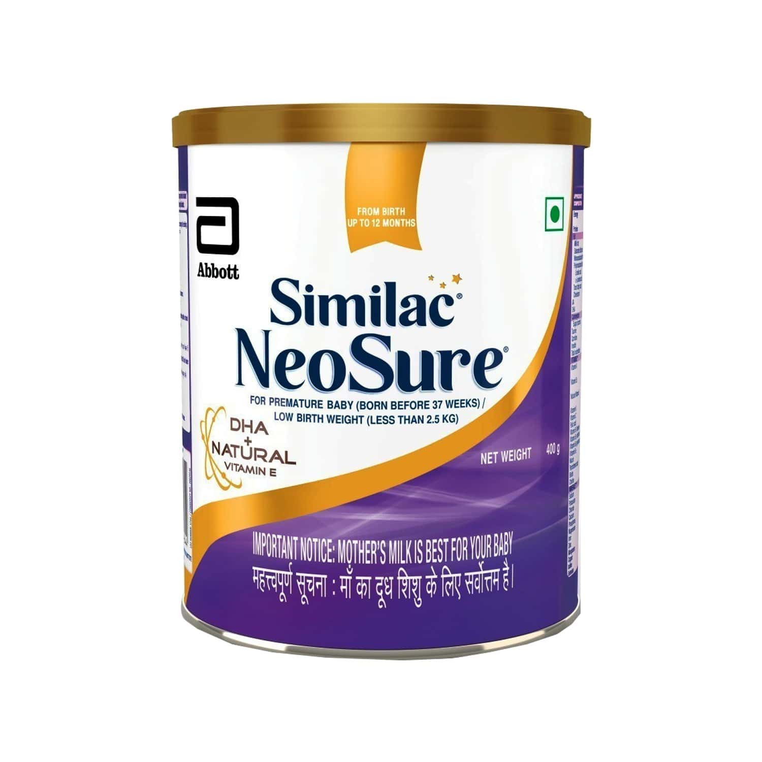 similac premature milk
