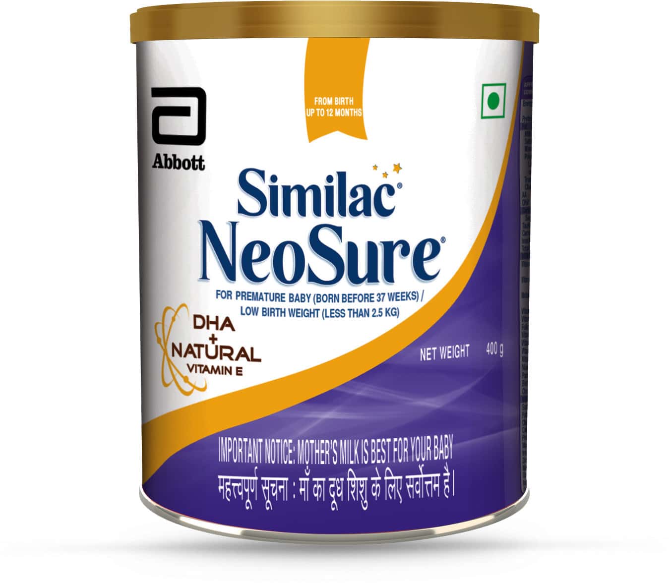 Buy SIMILAC PLUS INFANT FORMULA WITH ADDED DHA & VITAMIN E STAGE 1