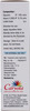 Aquadew Moisturizing Lotion 200gm