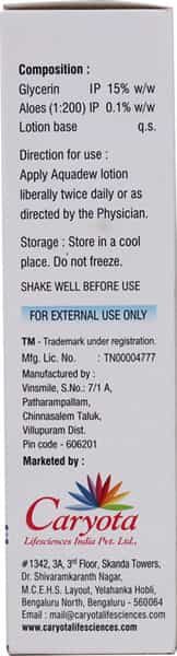 Aquadew Moisturizing Lotion 200Gm