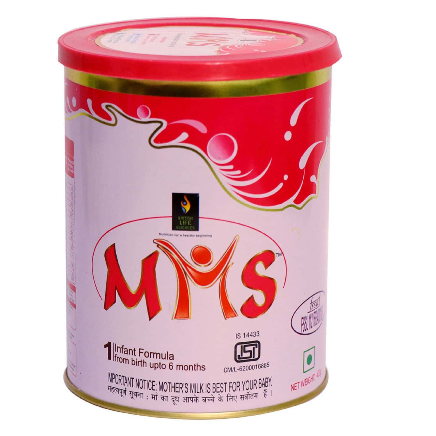 Mms Lbw Baby Food Tin Of 400 G
