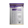 Mms Lbw Baby Food Tin Of 400 G