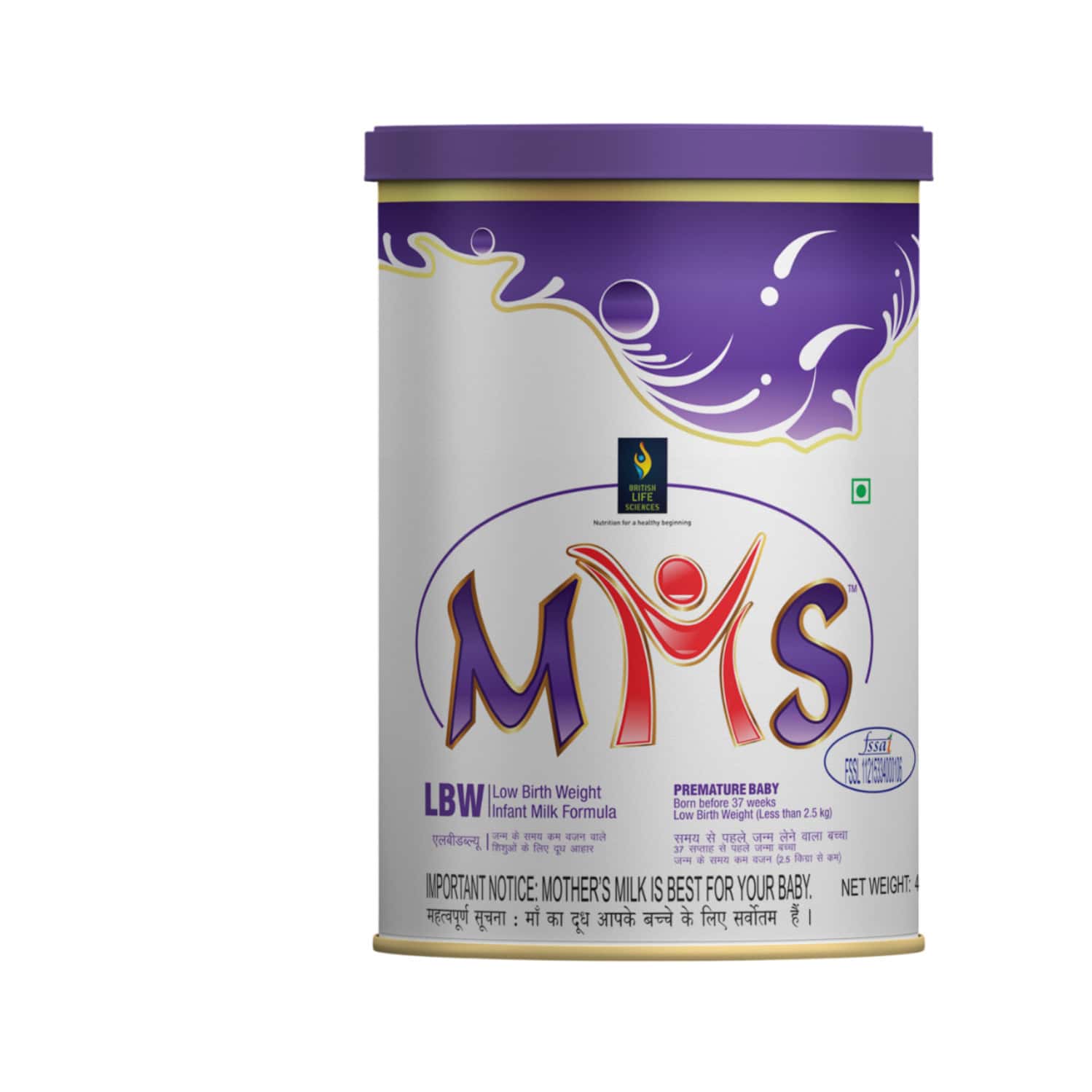 Mms Lbw Milk Formula For Preterm &l Ow Birth Weight Babies | Essential Nutrients & Vitamins 400 Gm