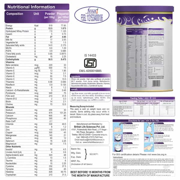 Mms Lbw Milk Formula For Preterm &L Ow Birth Weight Babies | Essential Nutrients & Vitamins 400 Gm
