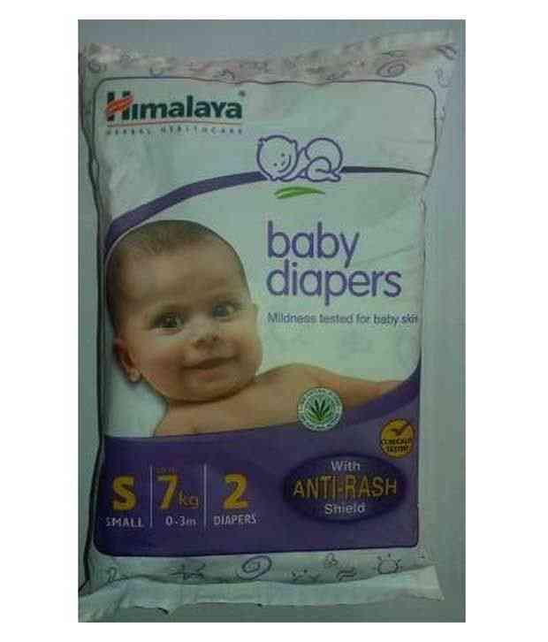 himalaya baby diapers online