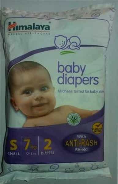 Himalaya Baby Diapers Small 2 Pcs
