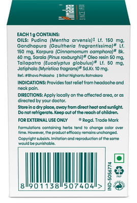 View product image 4