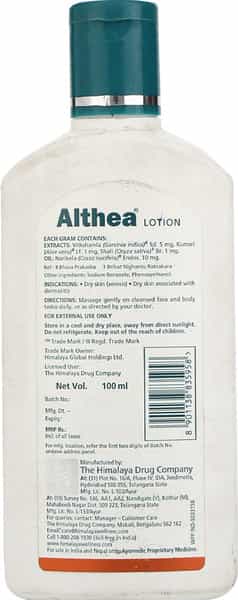 Himalaya Althea Lotion 100Ml