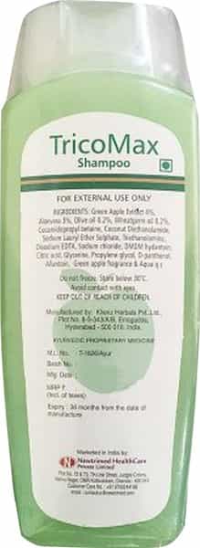 Tricomax Shampoo 200Ml