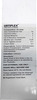 Urtiplex Anti Itch Lotion