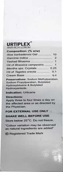 Urtiplex Anti Itch Lotion