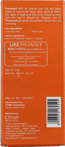 Facemed Gel 15Gm
