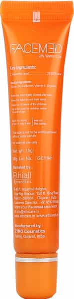 Facemed Gel 15Gm