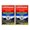 Aimil Lukoskin Combo Pack (Oral Drops & Oint)