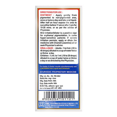 View product image 2