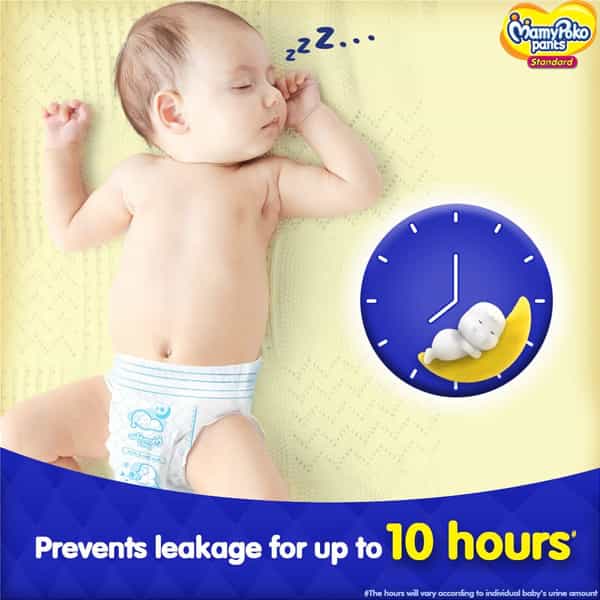 Mamypoko Pants Standard Diaper - 42`S