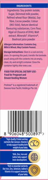 Protinex Mothers Nutritional Drink Mix Powder | Chocolate Flavour | Box Of 250 Gm