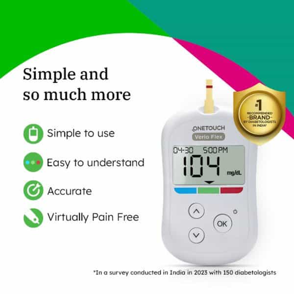 Onetouch Verio Test Strips | Pack Of 50 Strips | For Use With Onetouch Verio Flex Glucometer