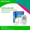 Onetouch Verio Test Strips | Pack Of 50 Strips | For Use With Onetouch Verio Flex Glucometer