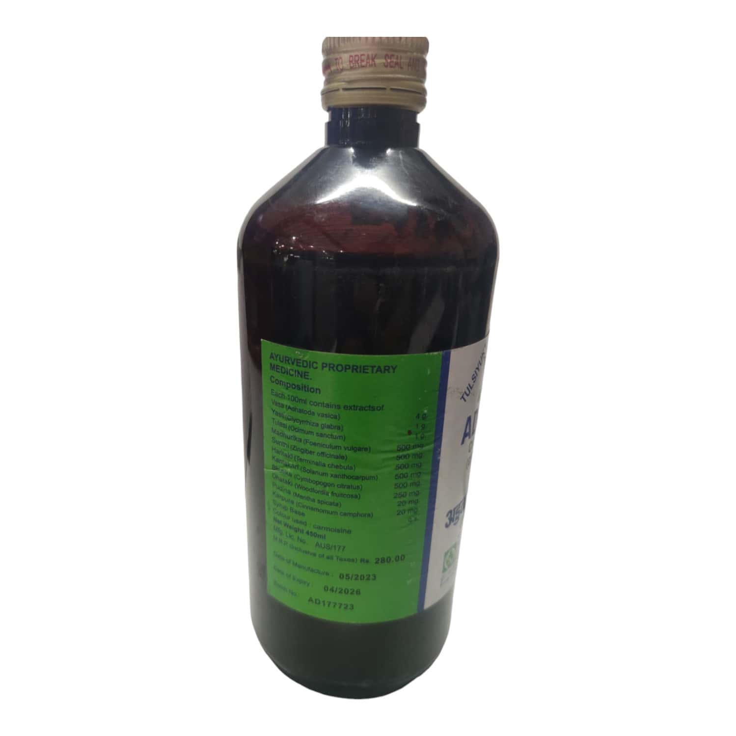 Amrut Adulsa Compound Syrup 450ml