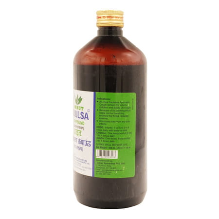 Amrut Adulsa Compound Syrup 450ml