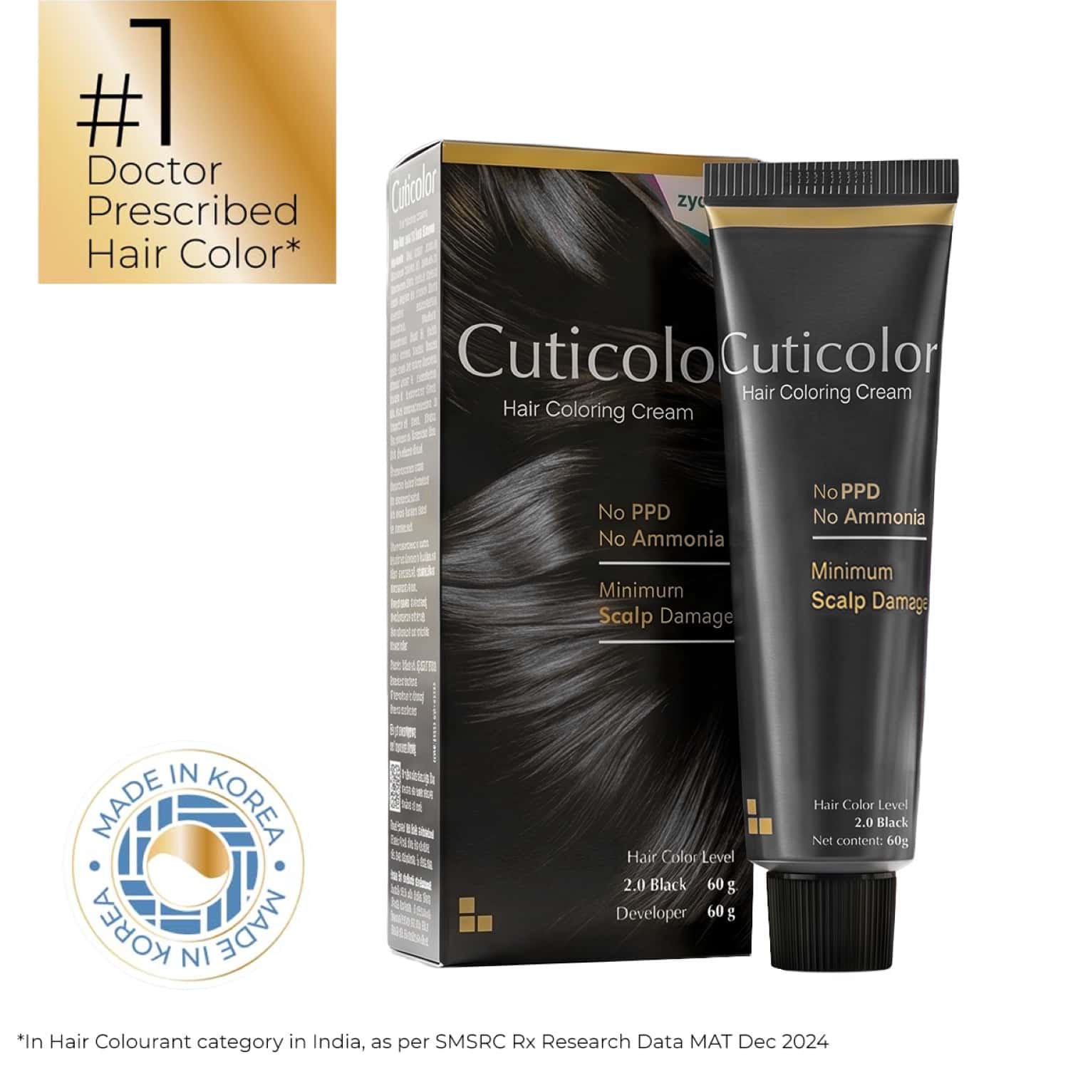 Cuticolor Permanent Hair Color Cream Dark Brown | Ammonia & Ppd Free | For Sensitive Skin | 60 Gm