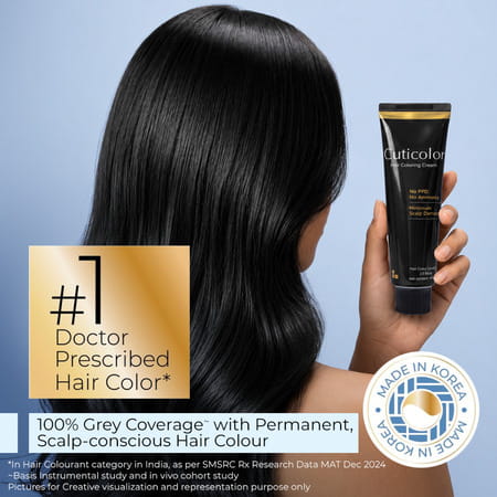 Cuticolor Permanent Hair Color Cream Dark Brown | Ammonia & Ppd Free | For Sensitive Skin | 60 Gm