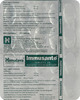 Himalaya Immusante | Tablets | 20 No's