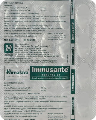 View product image 4