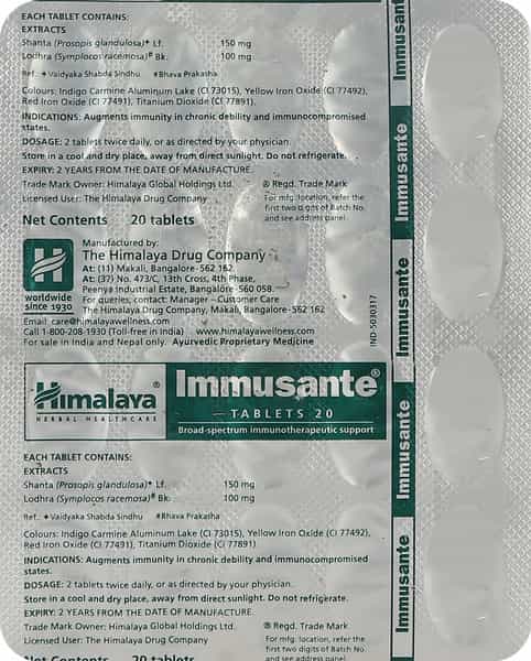 Himalaya Immusante | Tablets | 20 No's