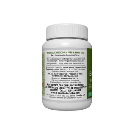 Sri Sri Tattva Brahmi - Memory Enhancer | Ayurvedic Natural Product | 60 Tabs | 500 Mg