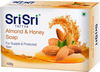 Sri Sri Tattva Almond Honey Soap - For Supple & Protected Skin | 100 Gm