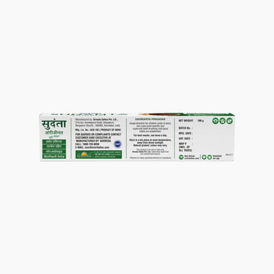 View product image 4
