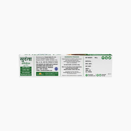 Sri Sri Tattva Sudanta Original Toothpaste - Non - Fluoride - 100% Vegetarian | 100 G