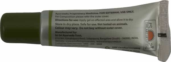 Sri Sri Tattva Anti Acne Gel - Spotless Skin | 10 G