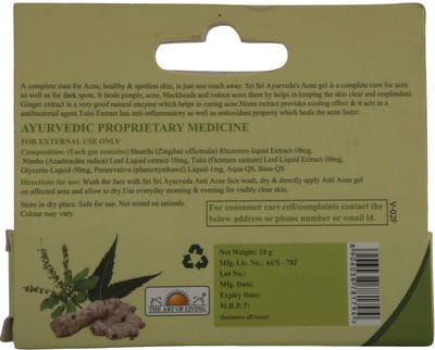 View product image 4