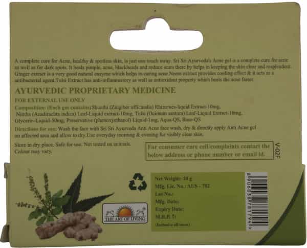 Sri Sri Tattva Anti Acne Gel - Spotless Skin | 10 G