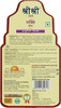 Sri Sri Tattva Shakti Drops 10Ml