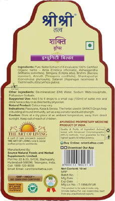 View product image 2