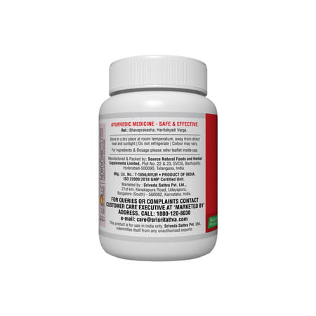 Sri Sri Tattva Triphala - Tridosha Balancer | 60 Tabs | 500Mg