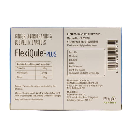 Flexiqule Plus Strip Of 10 Capsules