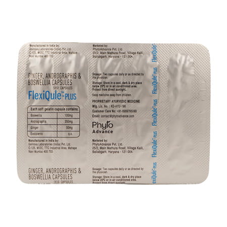 Flexiqule Plus Strip Of 10 Capsules