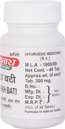 Baidyanath (Jhansi) Shankh Bati Bottle Of 40 Tablets